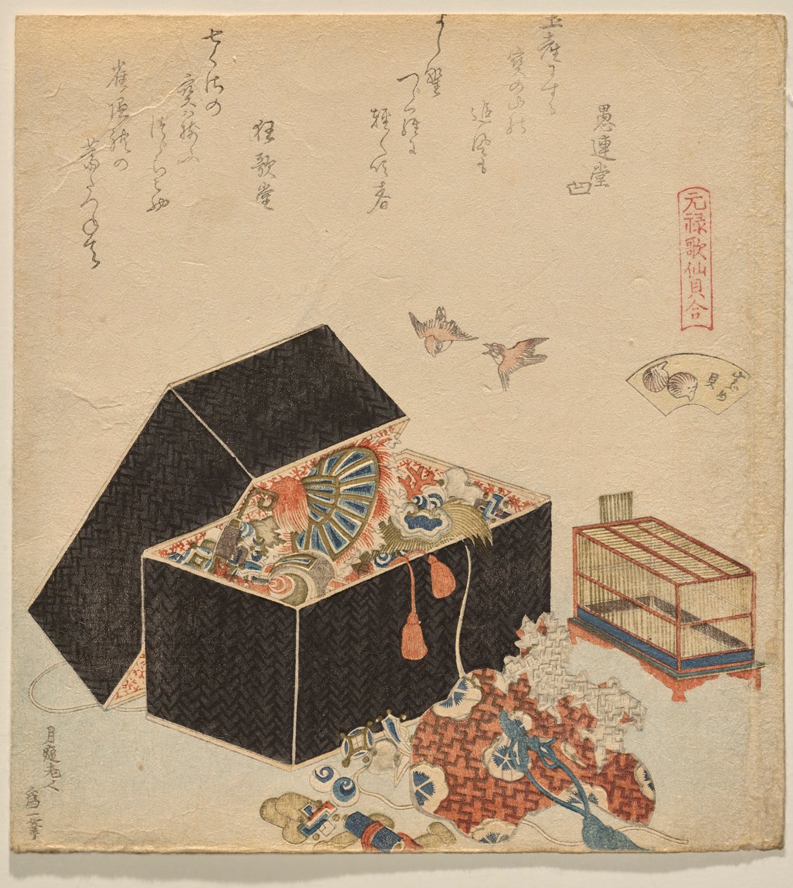 雀贝，选自《元禄诗贝配对游戏》系列 作者 葛饰北斋