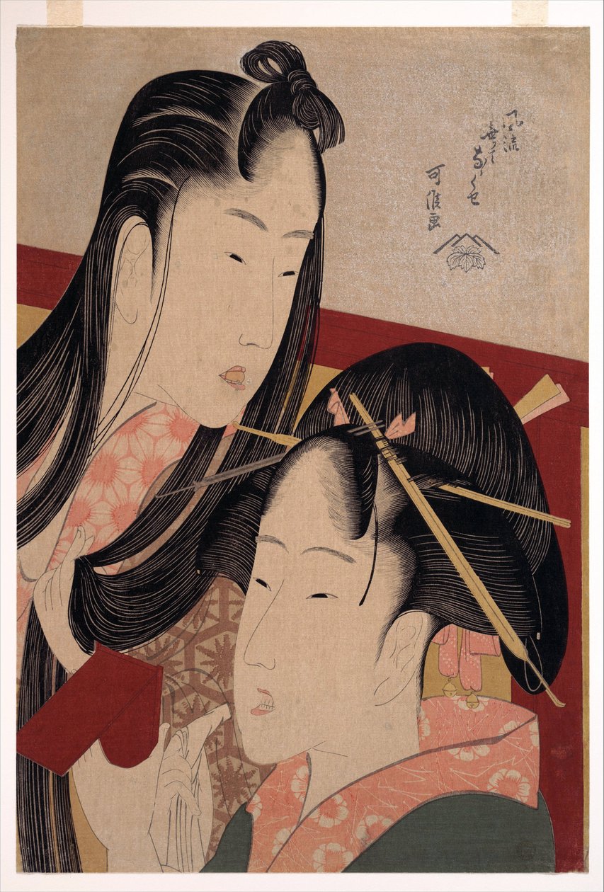 Squeaking a Ground Cherry，来自系列七个时尚无用的习惯 - 葛饰北斋（1760-1849） - c. 1798 - 彩色木刻 - 36,4x24,8 - 私人收藏 作者 葛饰北斋