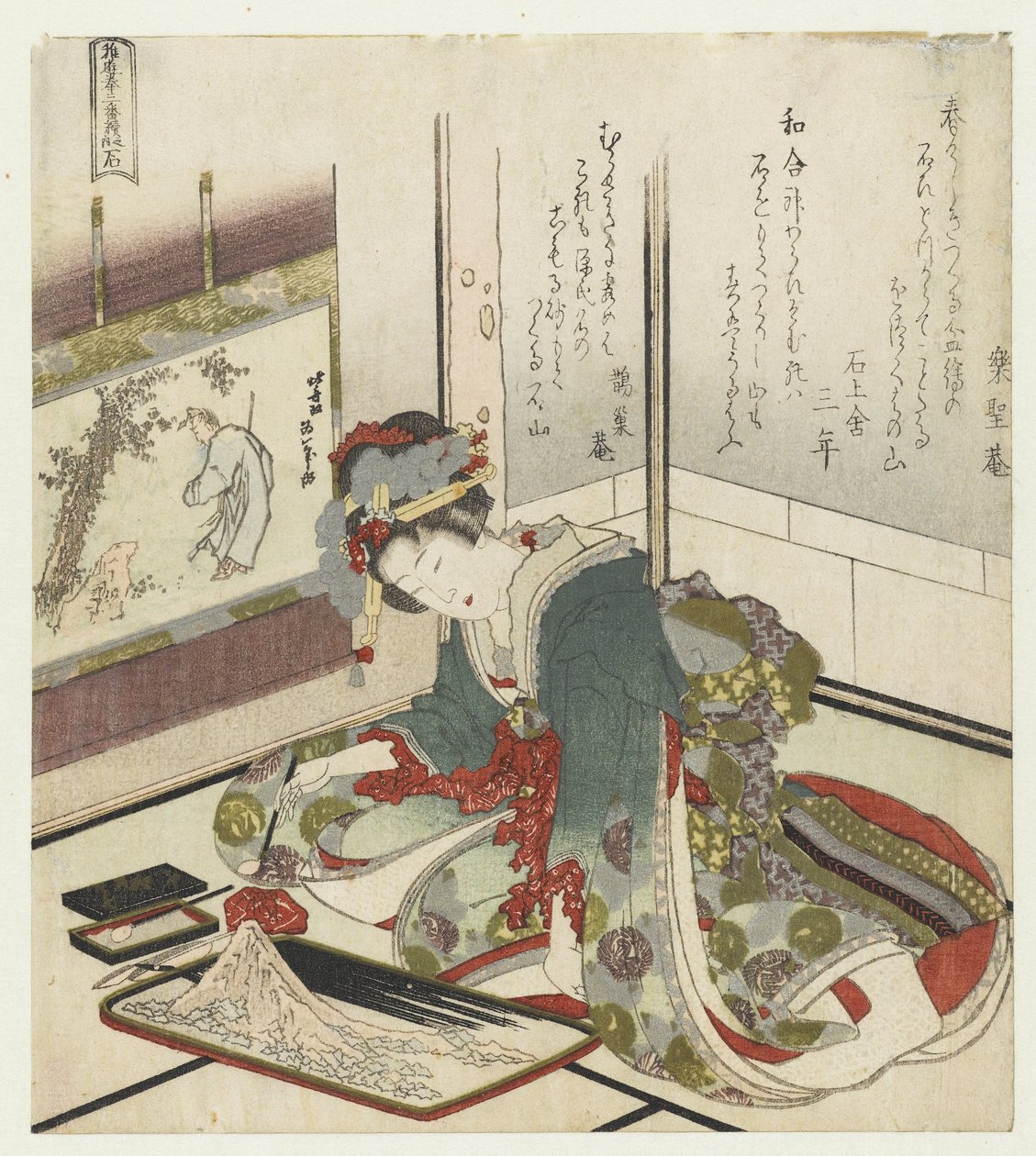 石
石（实物上的标题）
表现儿童玩手游的三幅系列版画（系列名称）
伊藤肯内asobi ken sanbantsuzuki no uchi（物品上的系列名称） 作者 葛饰北斋