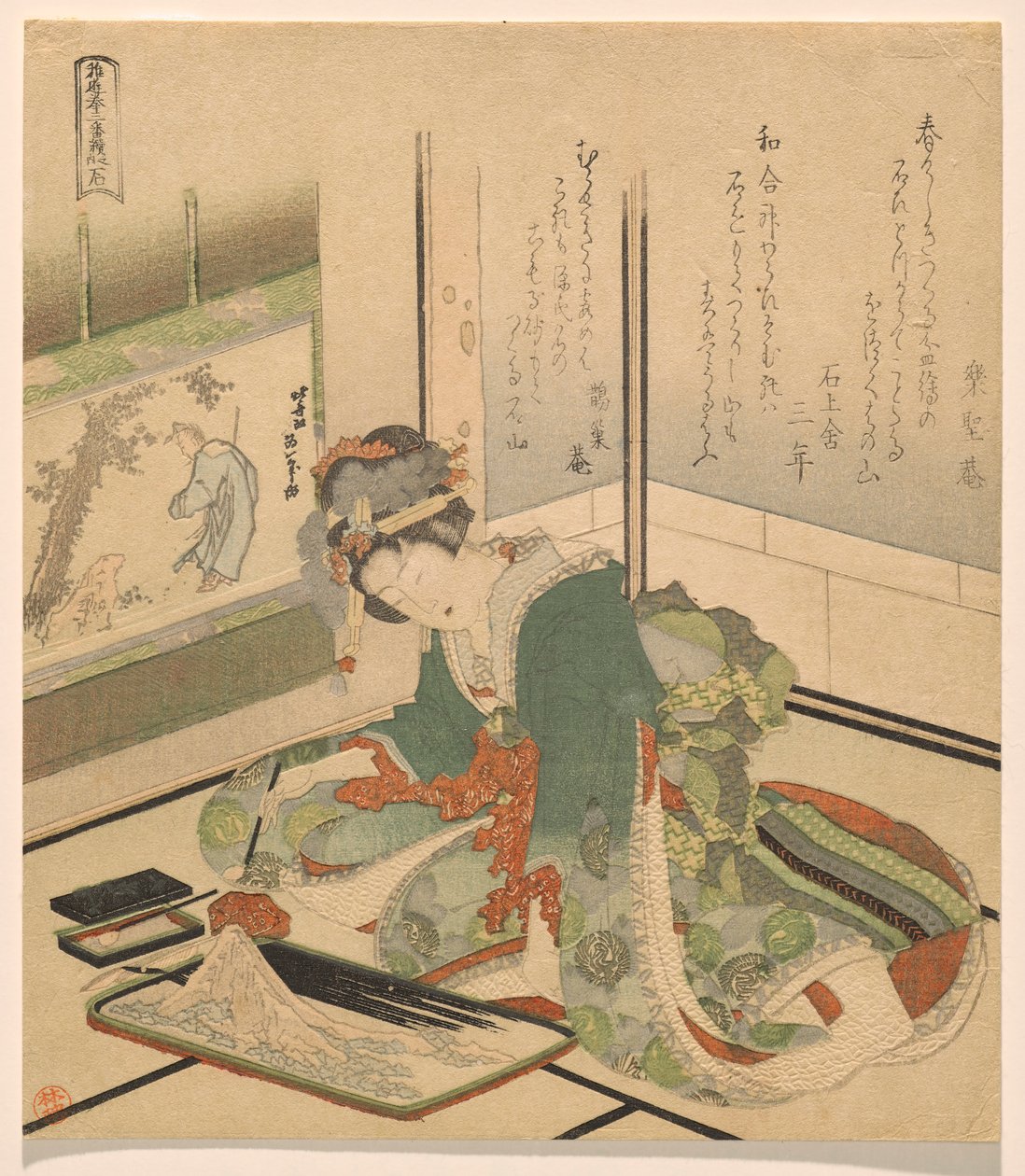 石头》，选自《三个孩子》系列 作者 葛饰北斋