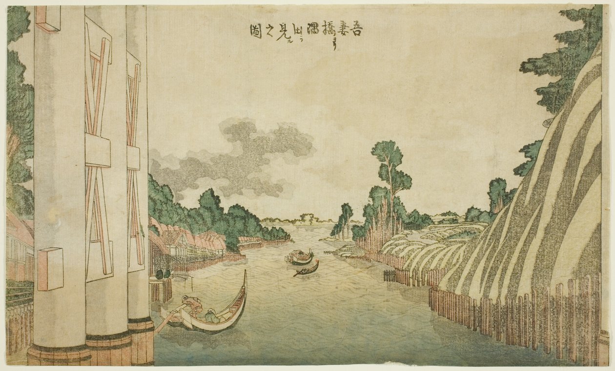 从东桥眺望隅田川，选自一组西洋风景画 作者 葛饰北斋