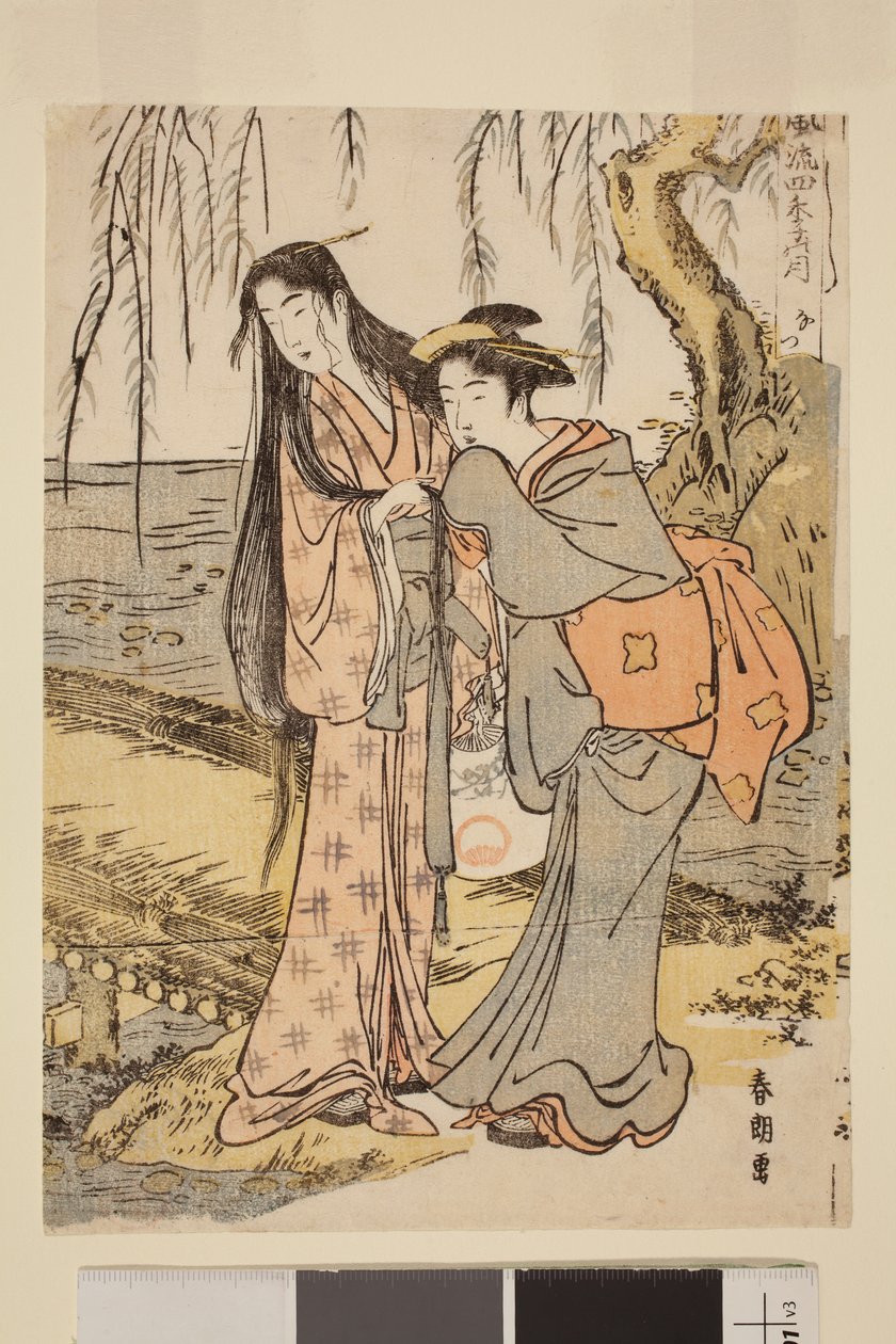 夏天溪边的两个女人》，选自《四季雅月》系列 作者 葛饰北斋