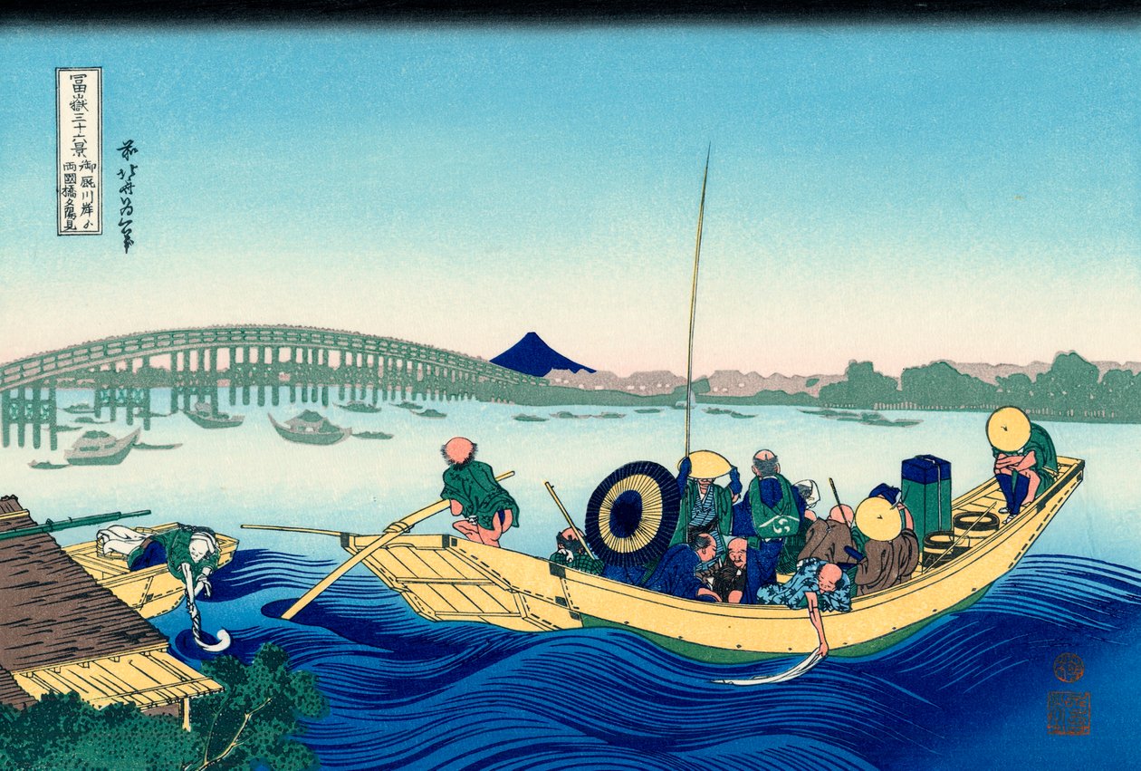 1830-1833年，从隅田川岸边的两国桥上看夕阳西下，在Onmayagashi。   作者 葛饰北斋