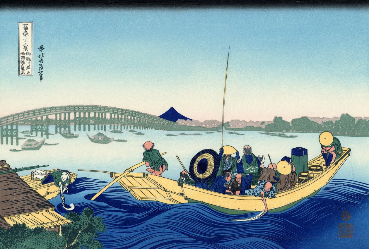 约1830年，从江户翁马谷的隅田川岸边穿过两国桥的夕阳（木版画）。 作者 葛饰北斋
