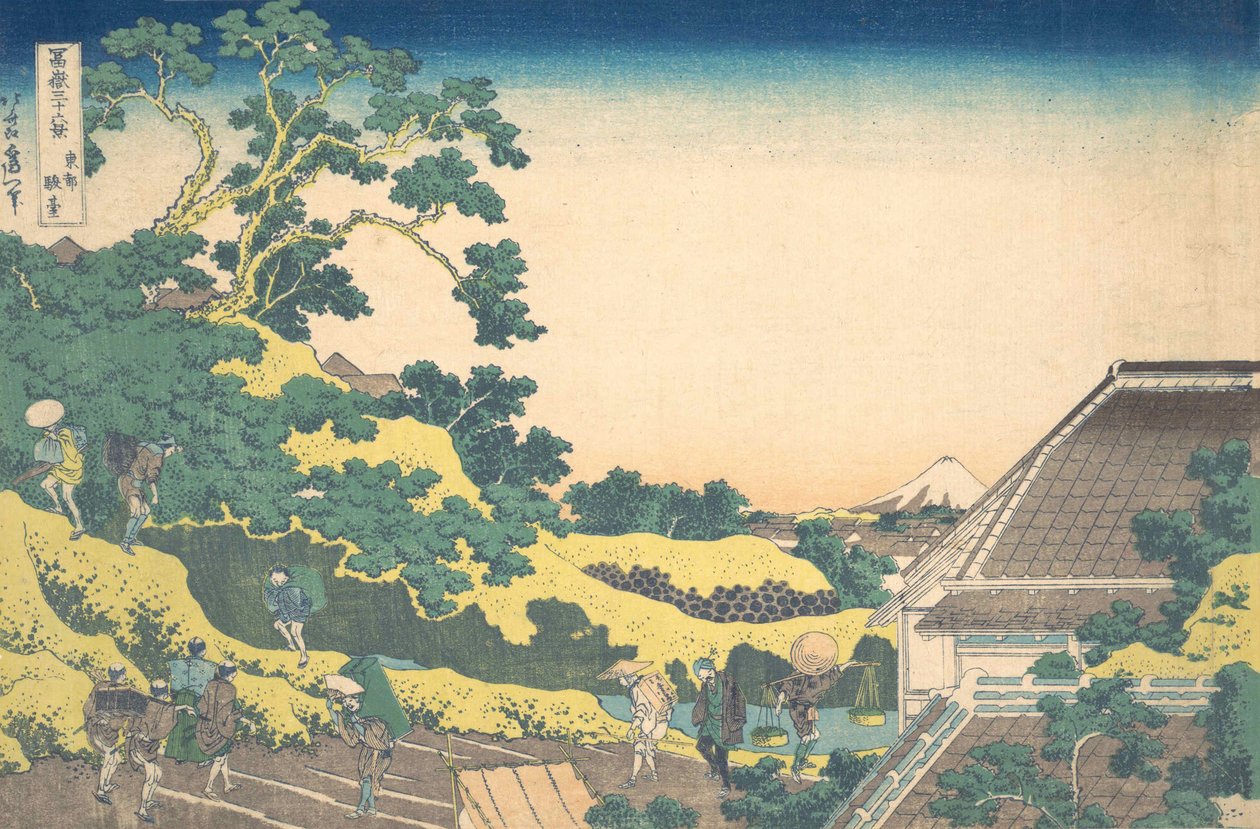 Surugadai in Edo Toto Sundai，出自《富士山三十六景》系列，约1830-32。 作者 葛饰北斋