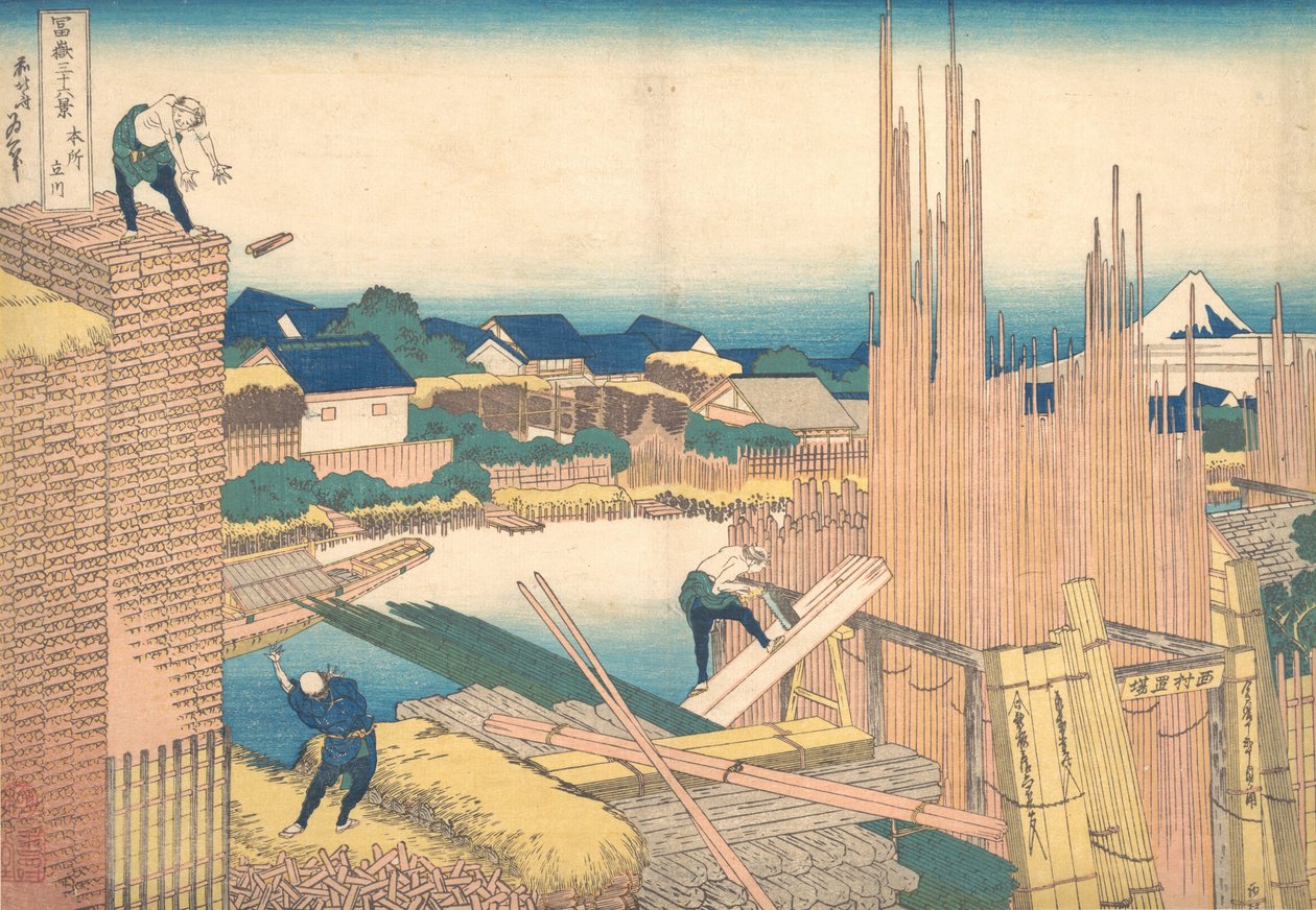 Tatekawa in Honjo Honjo Tatekawa，出自《富士山三十六景》系列...，约1830-32。 作者 葛饰北斋