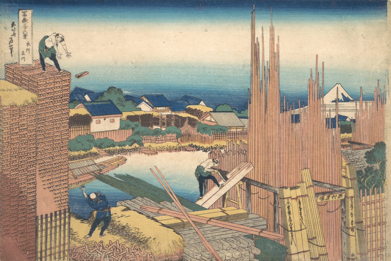 Tatekawa in Honjo Honjo Tatekawa，出自《富士山三十六景》系列...，约1830-32。 作者 葛饰北斋