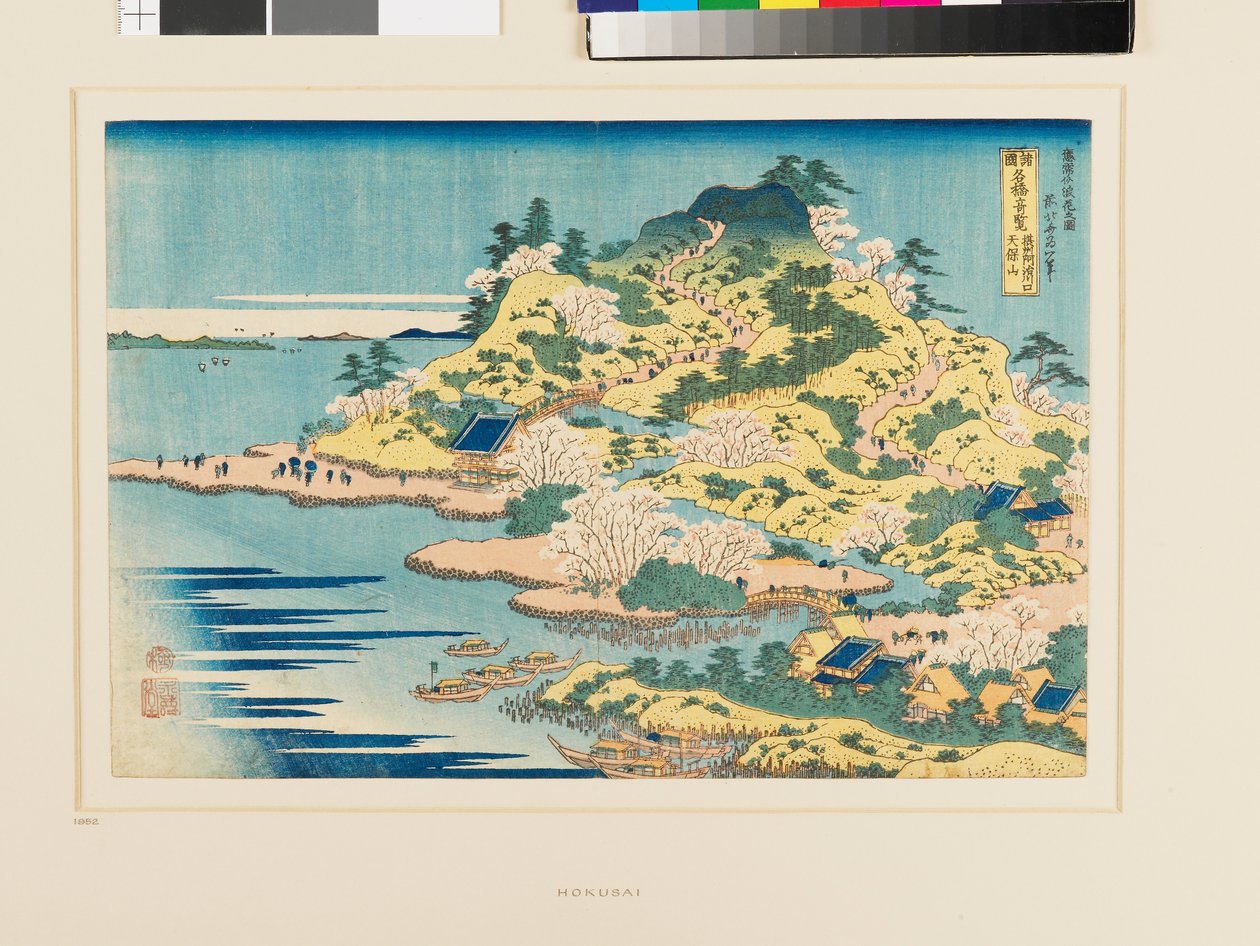 摄津国味之川河口的天保山 作者 葛饰北斋