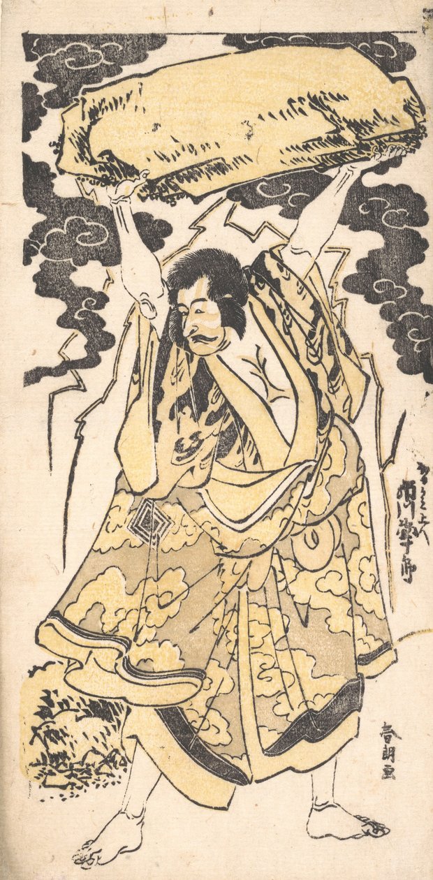 演员 Ichikawa Danjuro I 1660-1704, 18世纪末-19世纪初。 作者 葛饰北斋