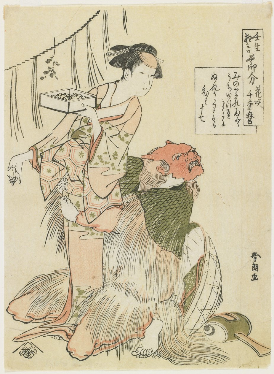 春天开始前的那一天，c。 1790 作者 葛饰北斋