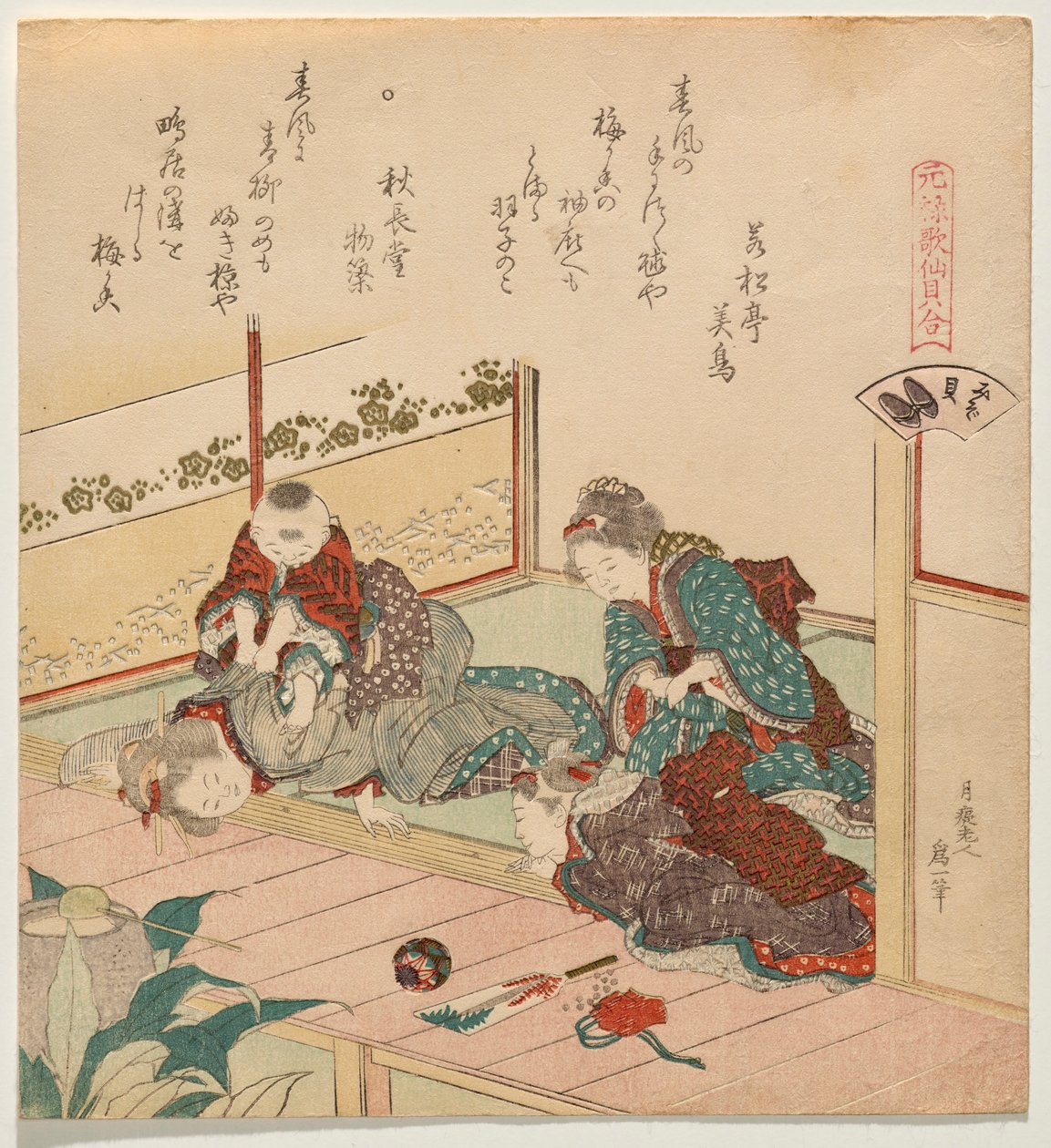 沟贝（Mizogai），选自不朽的元禄时代诗歌贝壳配对游戏系列（元禄卡先 kai awase）。 作者 葛饰北斋