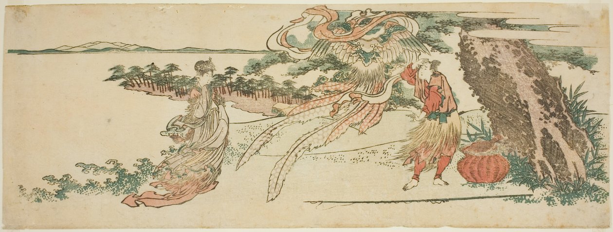 羽袍（Hagoromo） 作者 葛饰北斋