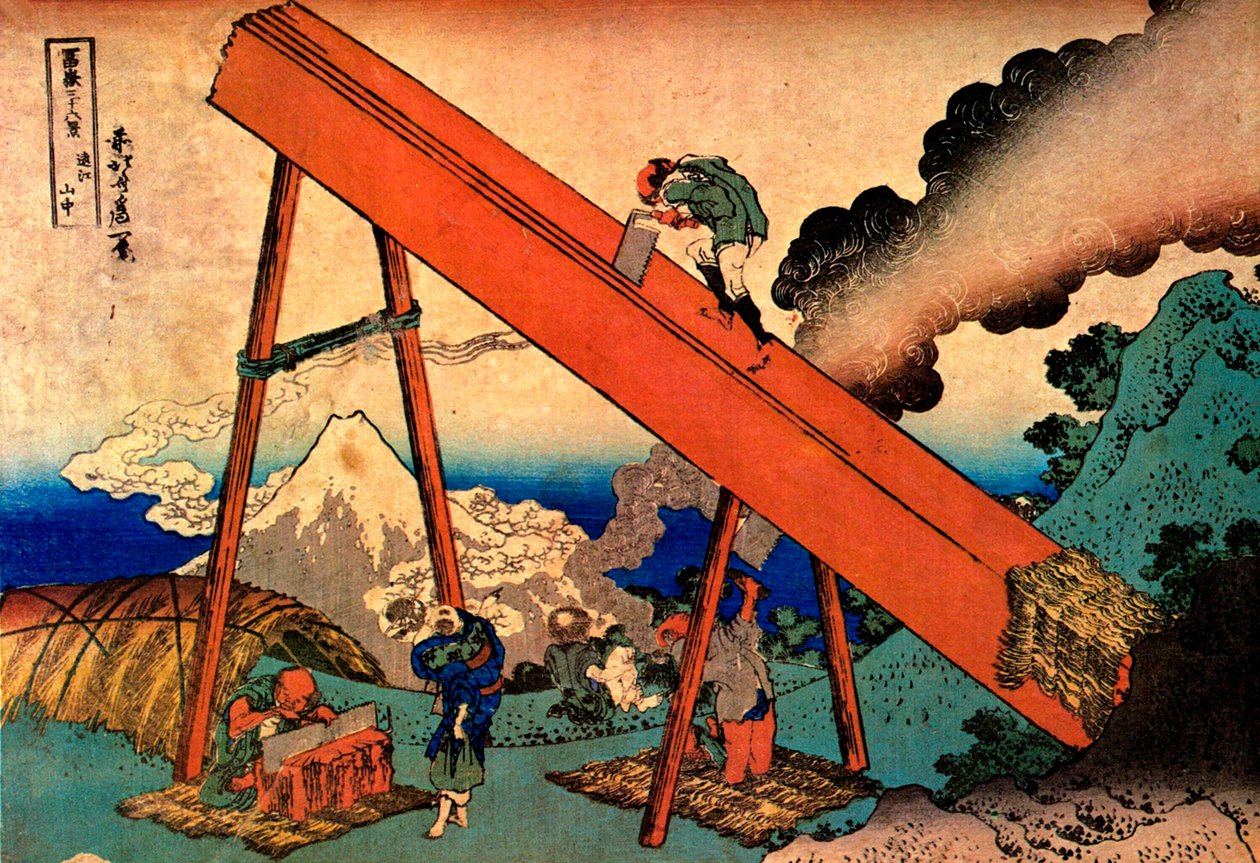 1830-1833年，从托托米的山上看富士山。   作者 葛饰北斋