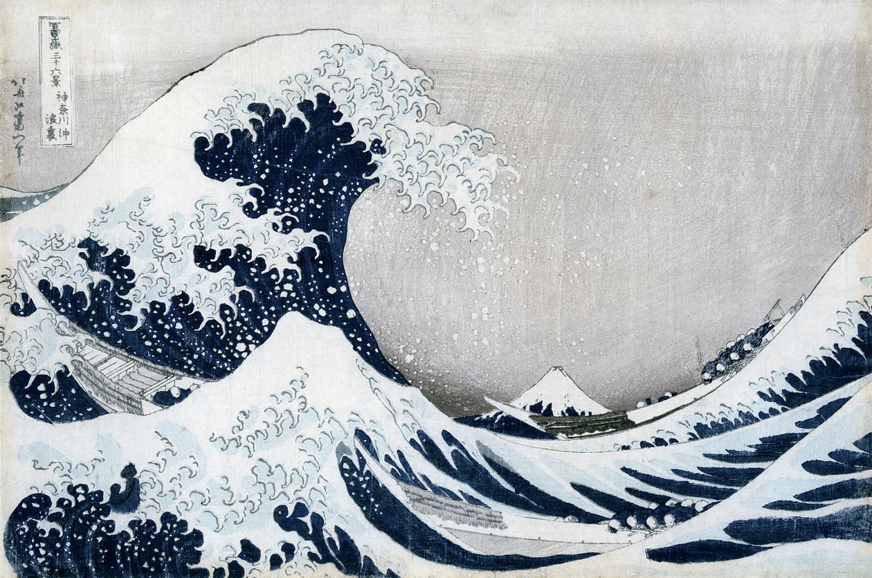 神奈川的大浪，从系列&39;36的山景。富士&39;（&39;Fugaku sanjuokkei&39;）（彩色木版画） 作者 葛饰北斋