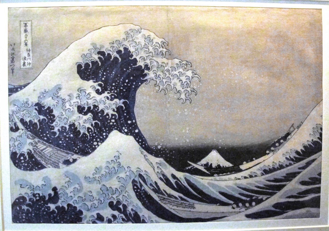 神奈川外海的巨浪 作者 葛饰北斋