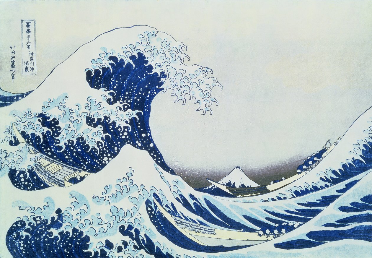 神奈川县的大浪，来自富士山的36个景点（&39;Fugaku sanjuokkei&39;）酒吧。作者：Nishimura Eijudo，1831（彩色木版画） 作者 葛饰北斋