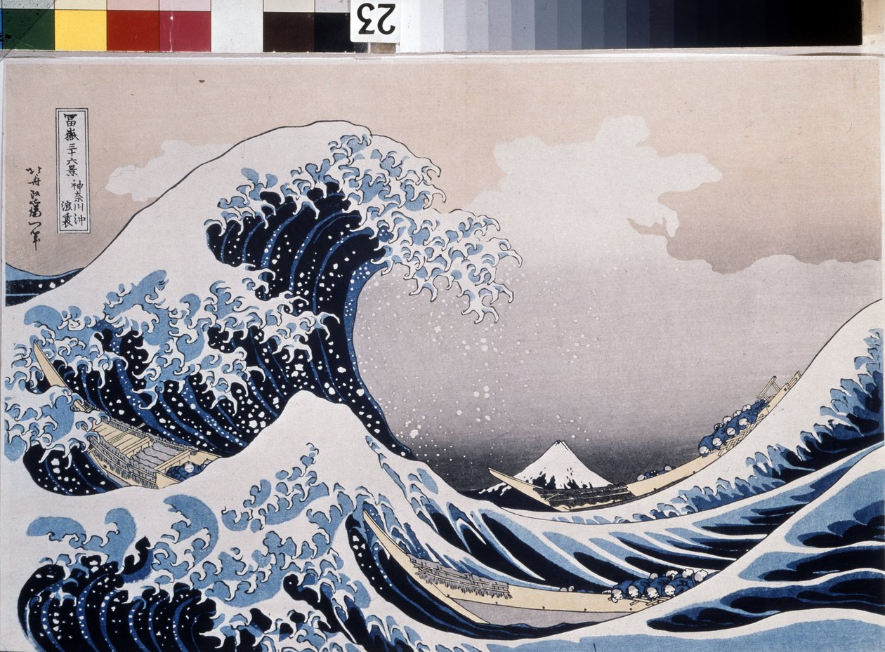 神奈川海岸的大浪 作者 葛饰北斋