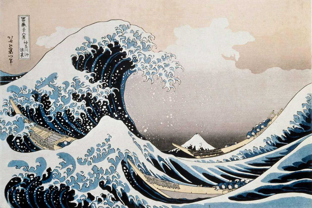 神奈川县沿海大波浪，c1829-c1831 作者 葛饰北斋