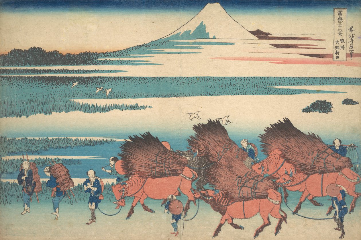骏河省小野的新田园 孙树小野新田，来自《Thir...》系列，约1830-32。 作者 葛饰北斋