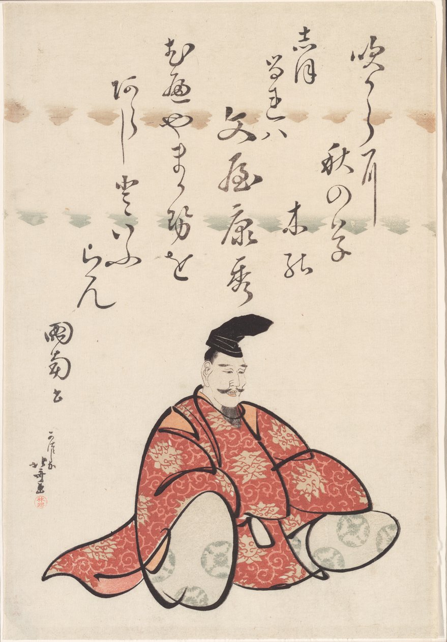诗人文雅之安秀》，选自《不朽的六位诗人》（Rokkasen）系列 作者 葛饰北斋
