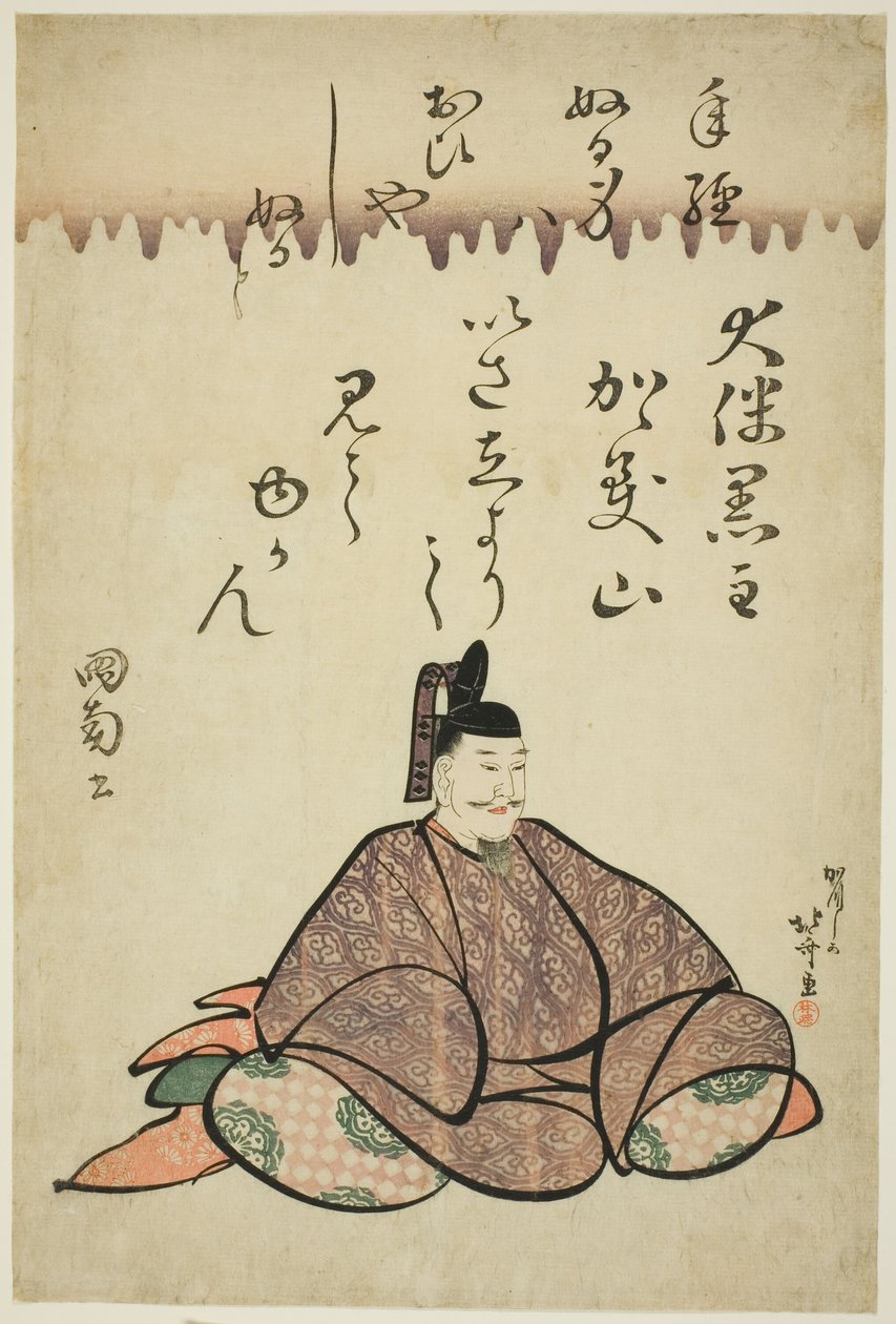 诗人大友之玄师》，选自《不朽的六位诗人》（Rokkasen）系列 作者 葛饰北斋
