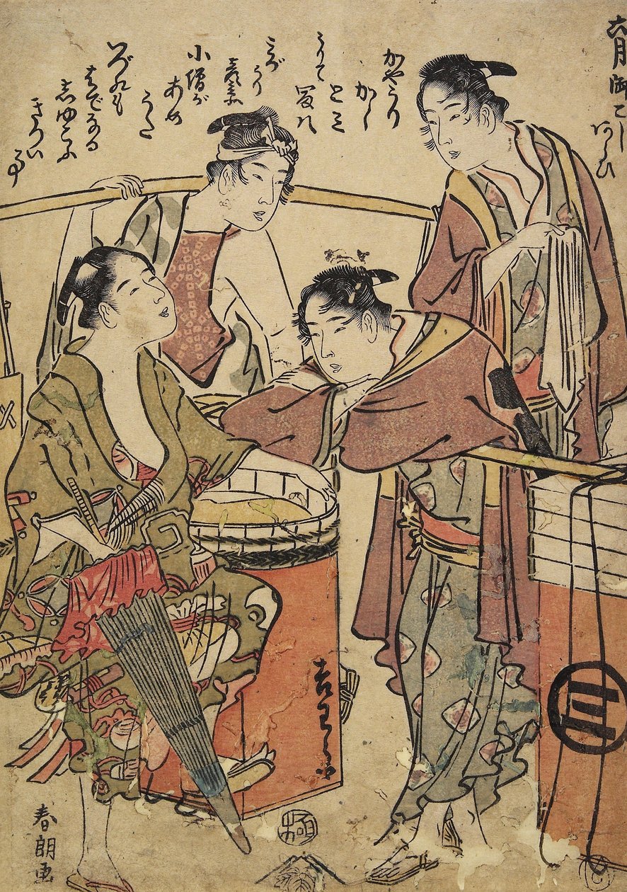 第六个月，洗Palanquin，c。 1793年 作者 葛饰北斋
