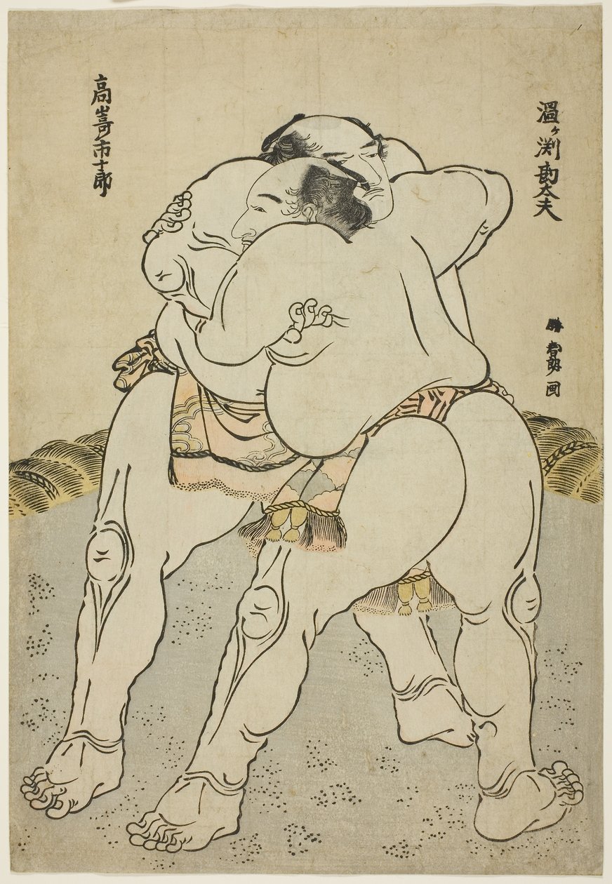 相扑选手宇津河渊神代和高崎一郎 作者 葛饰北斋