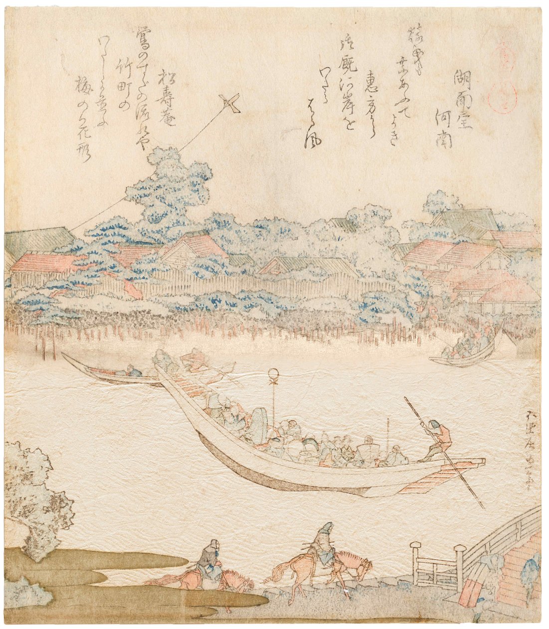 隅田川的河岸，小松明石。Umazukushi系列的三联画，中央部分，1822年 作者 葛饰北斋