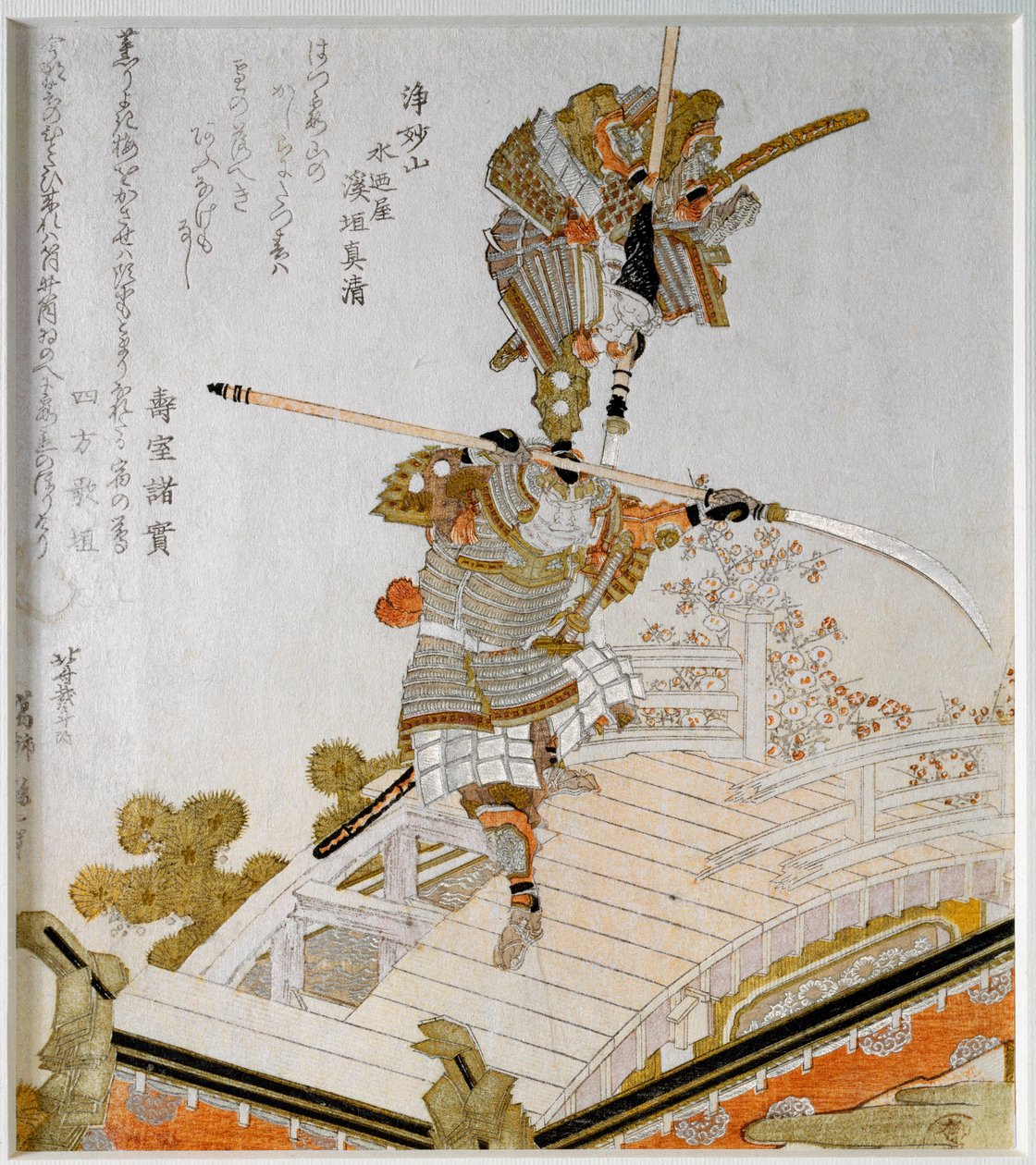 武士源义经（1159-1189）在五条桥上与 12 世纪佛教僧人斋藤武藏弁庆的传奇之战。 -1849）P 作者 葛饰北斋