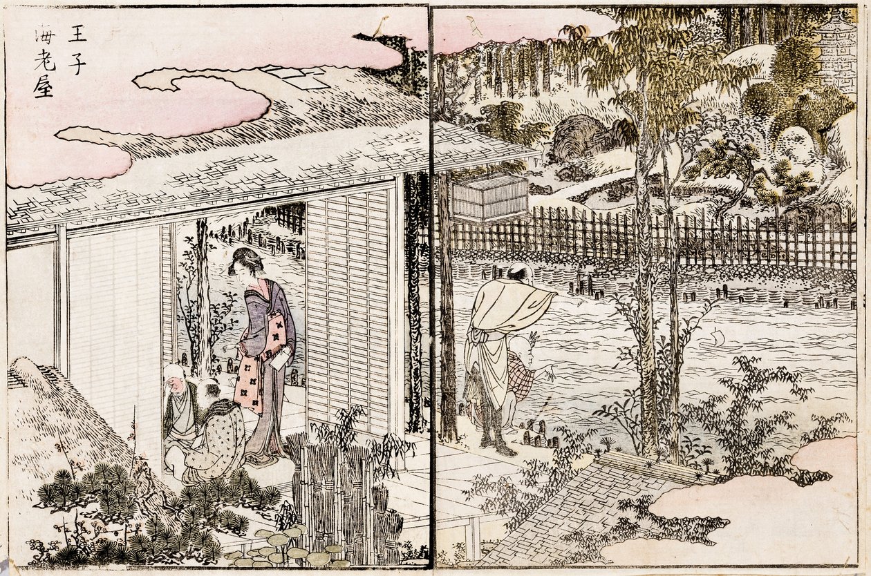 王子寺市的Ebiya餐厅。选自1802年《东方首都的快乐》系列。 作者 葛饰北斋