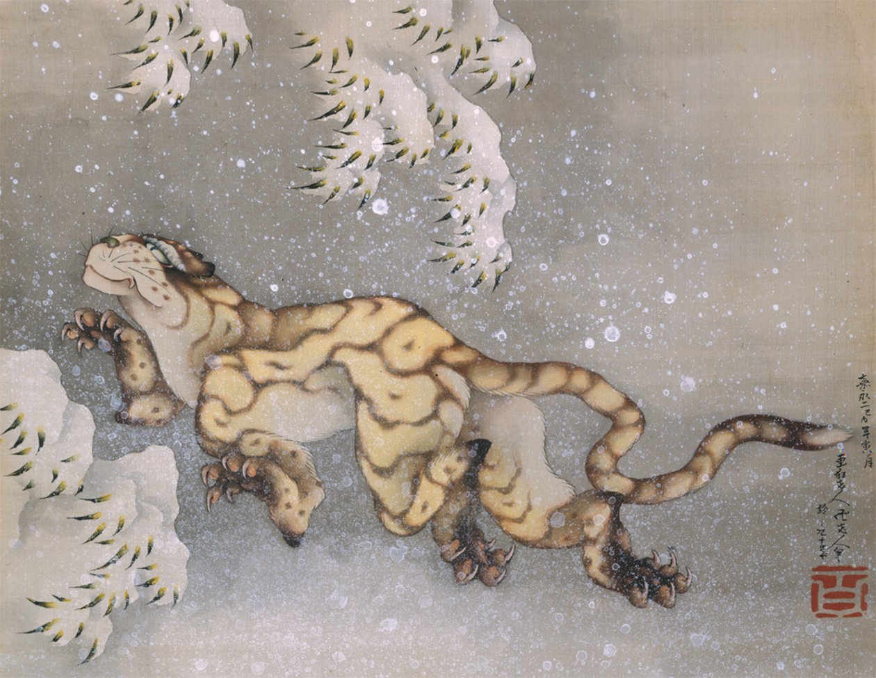 暴风雪中的老虎 作者 葛饰北斋