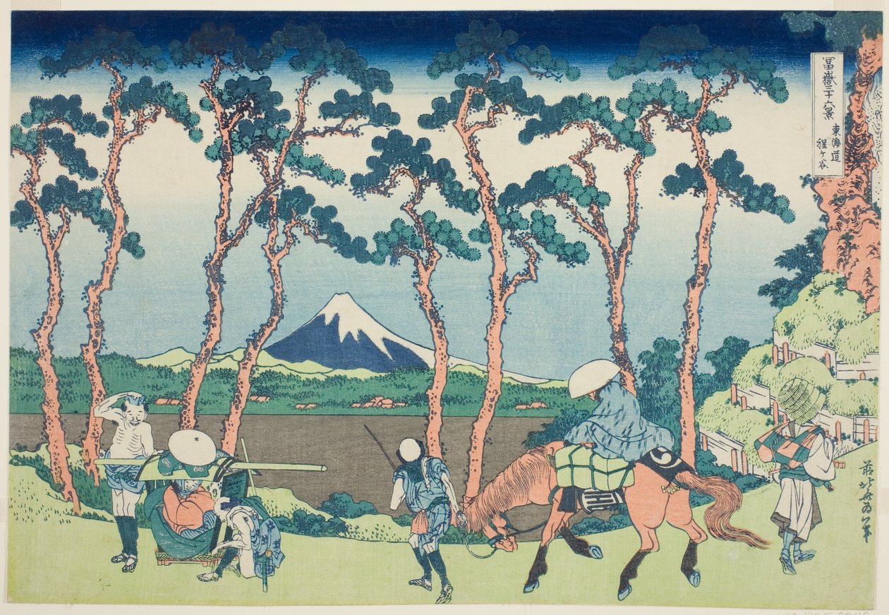鸠居东海道，选自 "富士山三十六景 "系列 作者 葛饰北斋