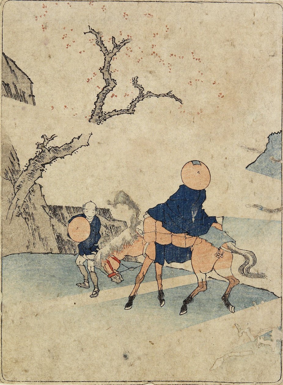 马背上的旅行者在盛开的樱桃树下，1770-1829 作者 葛饰北斋
