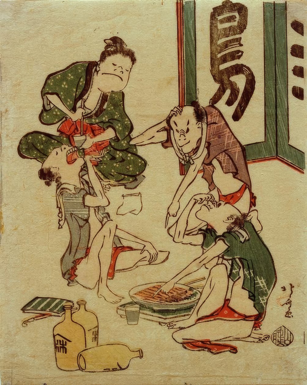 酒后， 作者 葛饰北斋