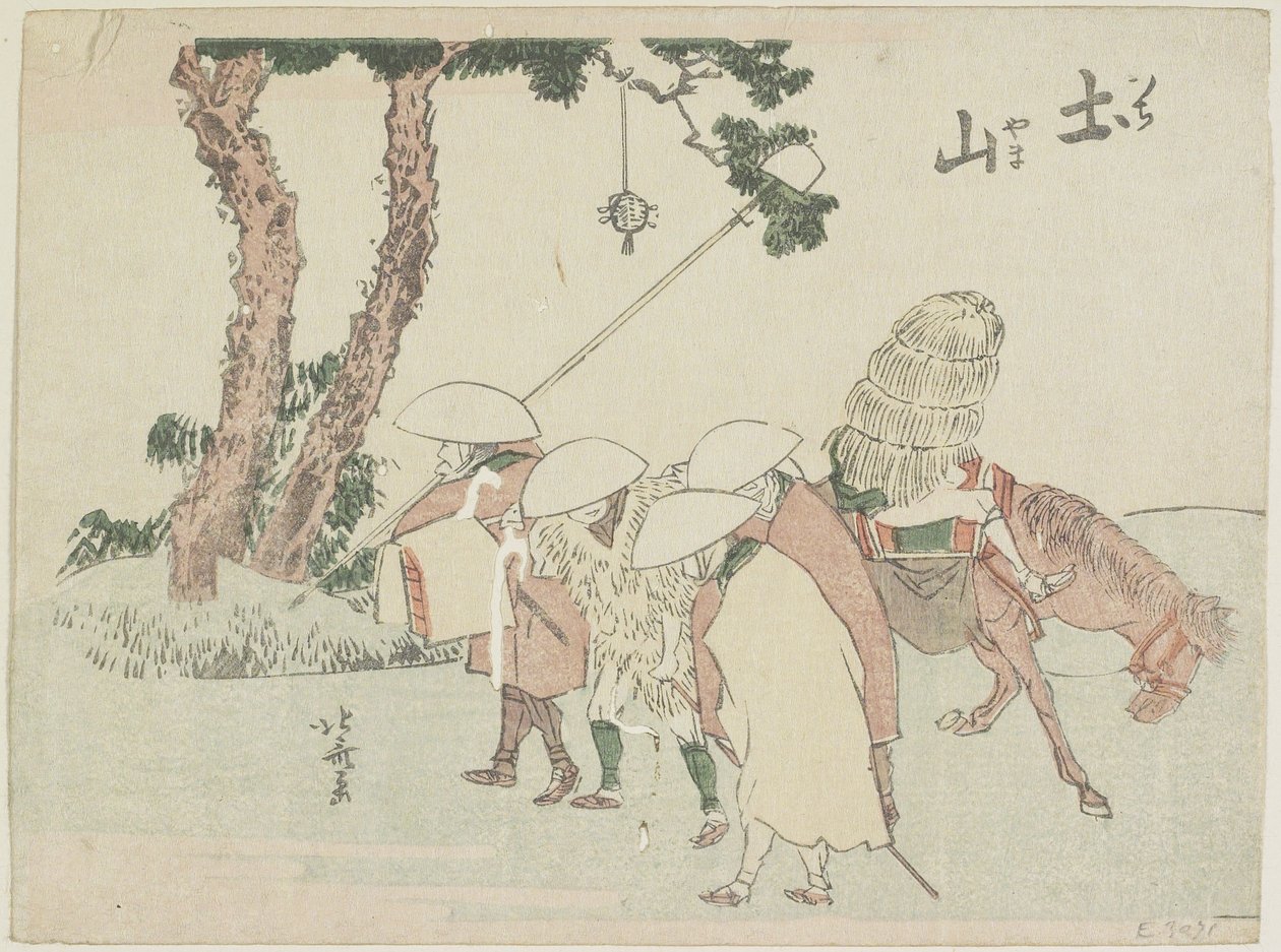 Tsuchiyama，1799-1802 作者 葛饰北斋