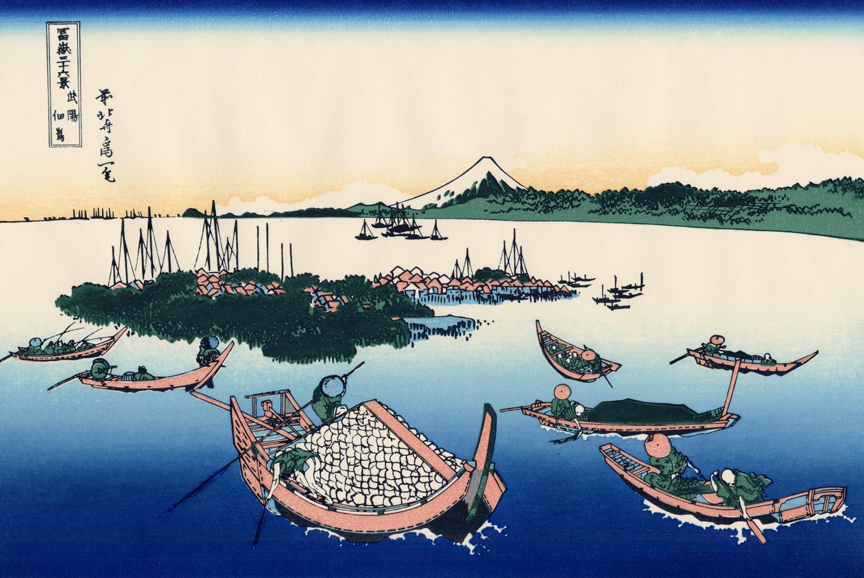 武藏省的冢田岛，约1830年（木版画 作者 葛饰北斋