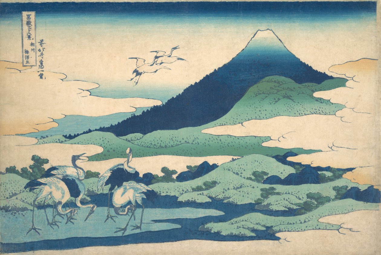 "相模省的梅泽庄园"，出自《富士山三十六景》系列，约1830-32。 作者 葛饰北斋
