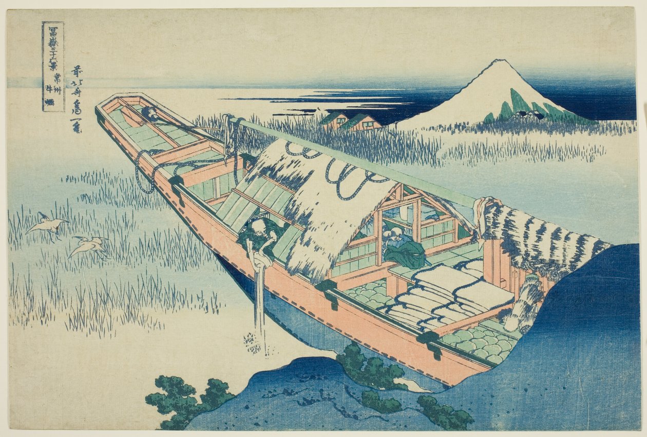 日立省的牛堀，选自 "富士山三十六景 "系列 作者 葛饰北斋