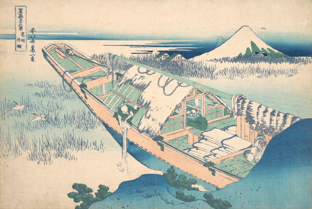 日立省的Ushibori Joshu Ushibori，出自《三十六景》系列，约1830-32。 作者 葛饰北斋