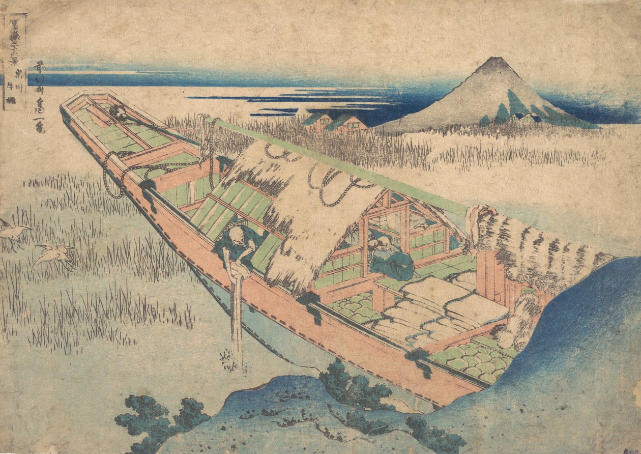 日立省的Ushibori Joshu Ushibori，出自《三十六景》系列，约1830-32。 作者 葛饰北斋