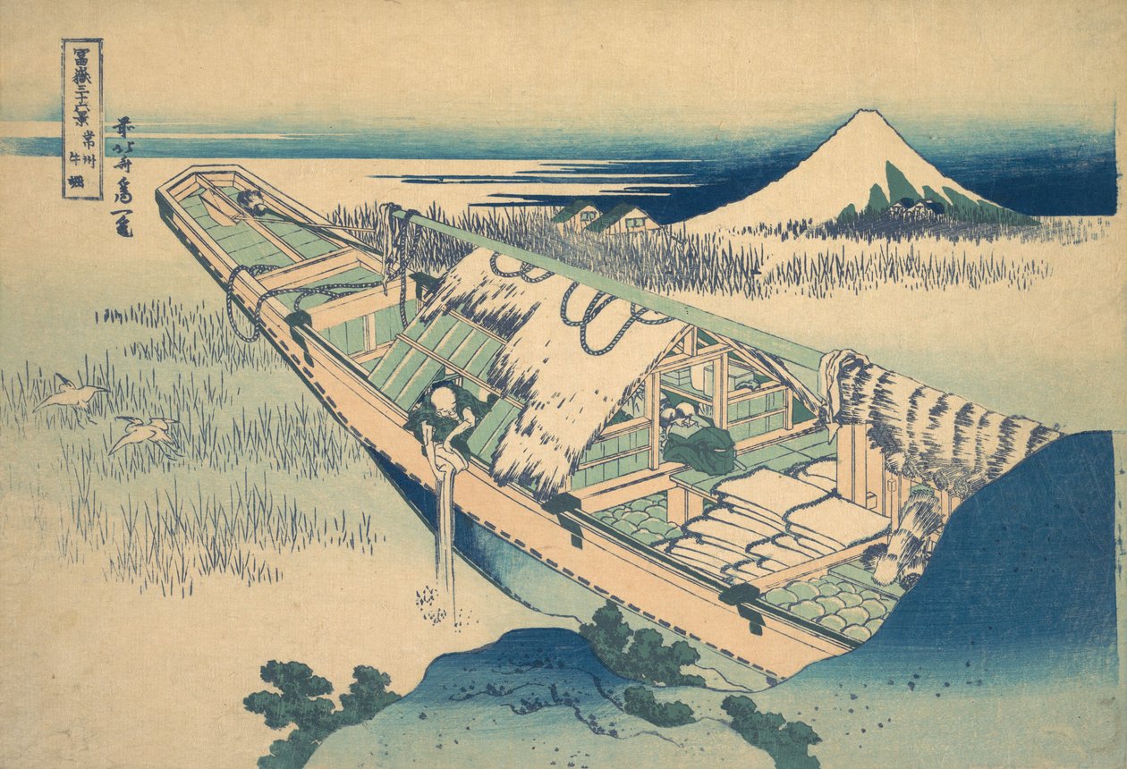 日立省的Ushibori Joshu Ushibori，出自《三十六景》系列，约1830-32。 作者 葛饰北斋