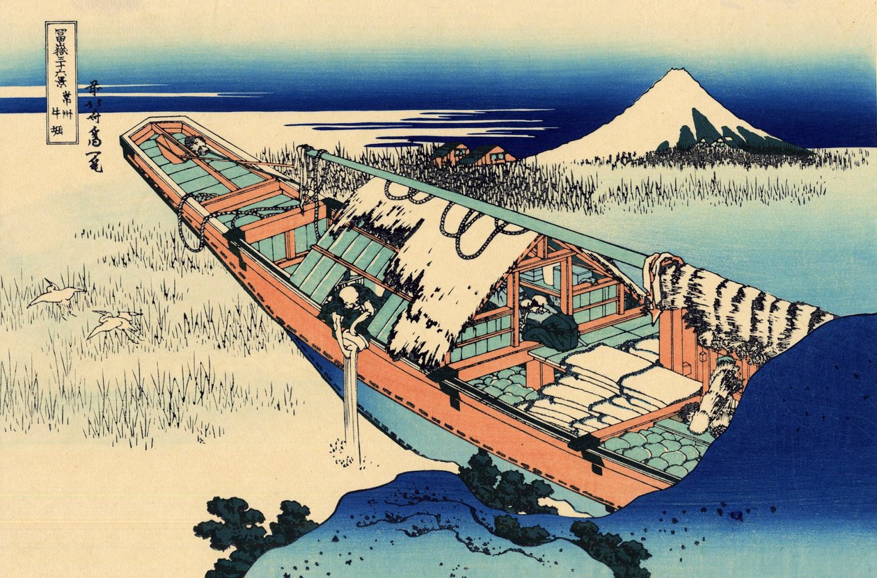 日立省的Ushibori，约1830年（木版画）。 作者 葛饰北斋