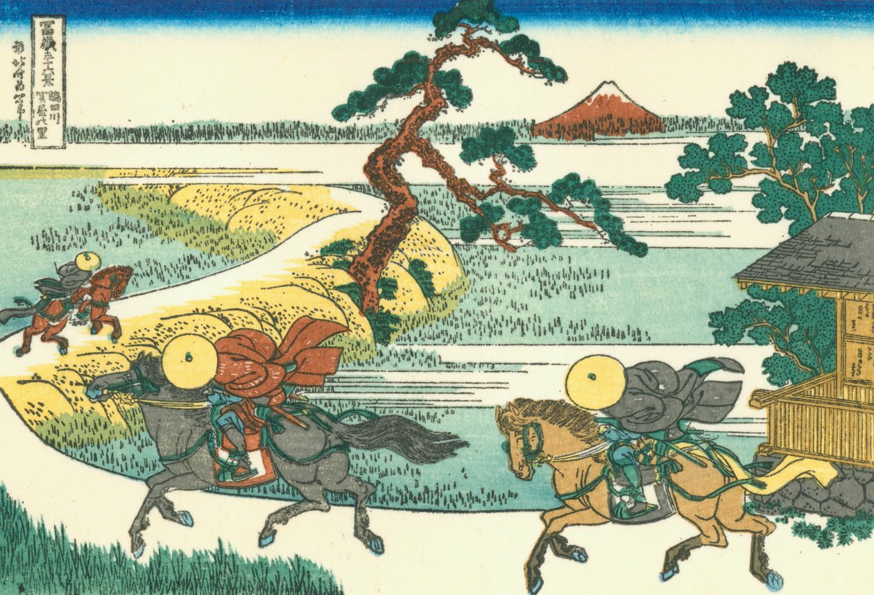 隅田川的Sekiya村，1830（木版画） 作者 葛饰北斋
