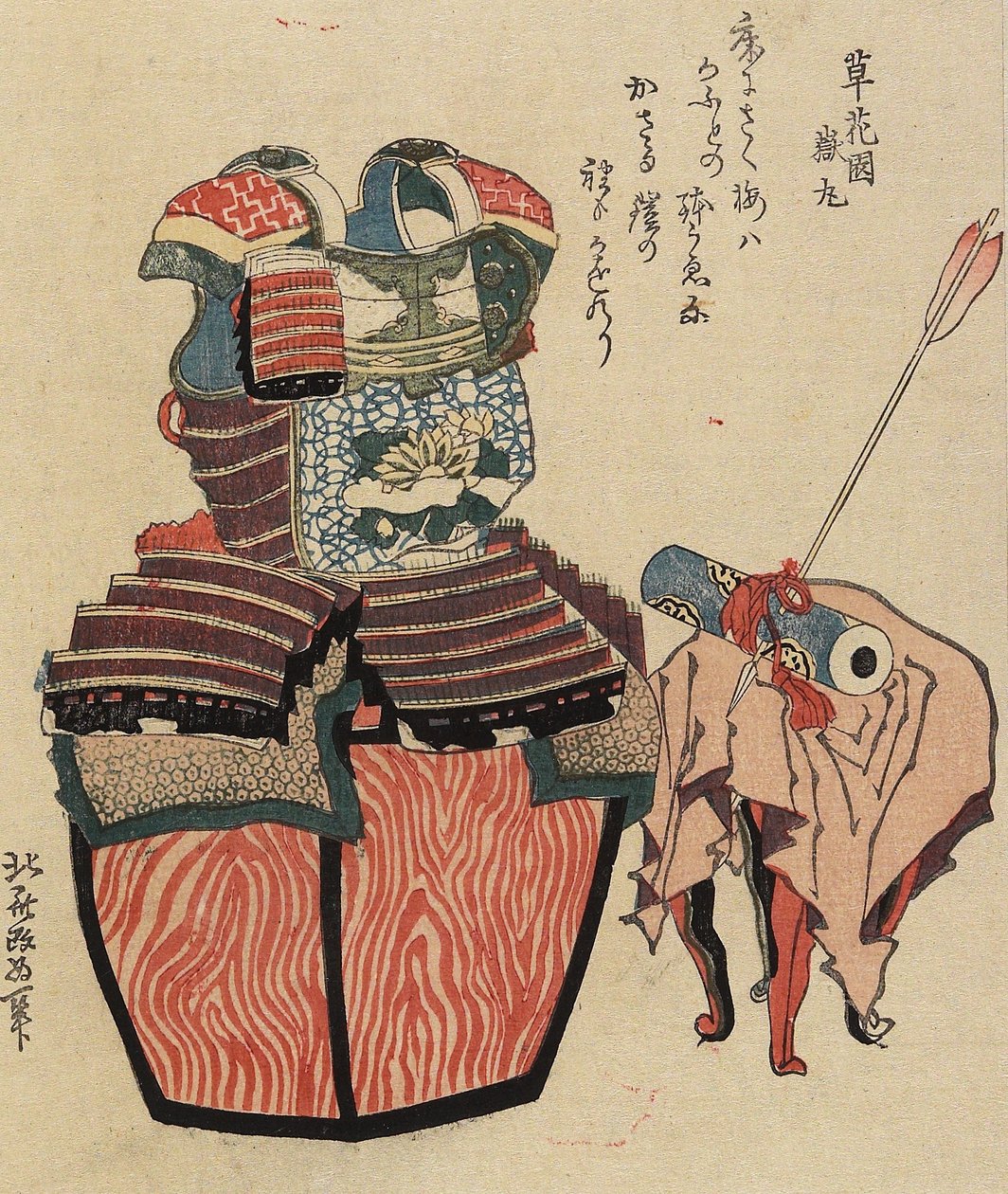 战士的盔甲和箭头通过滚动，1820-1834 作者 葛饰北斋