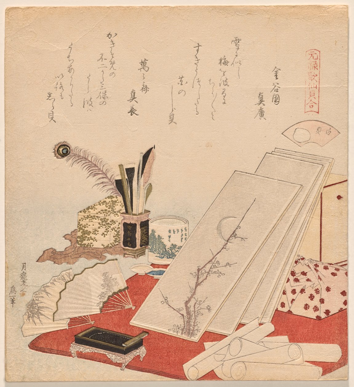 白色贝壳》，选自《元老诗-贝壳配对游戏》系列 作者 葛饰北斋