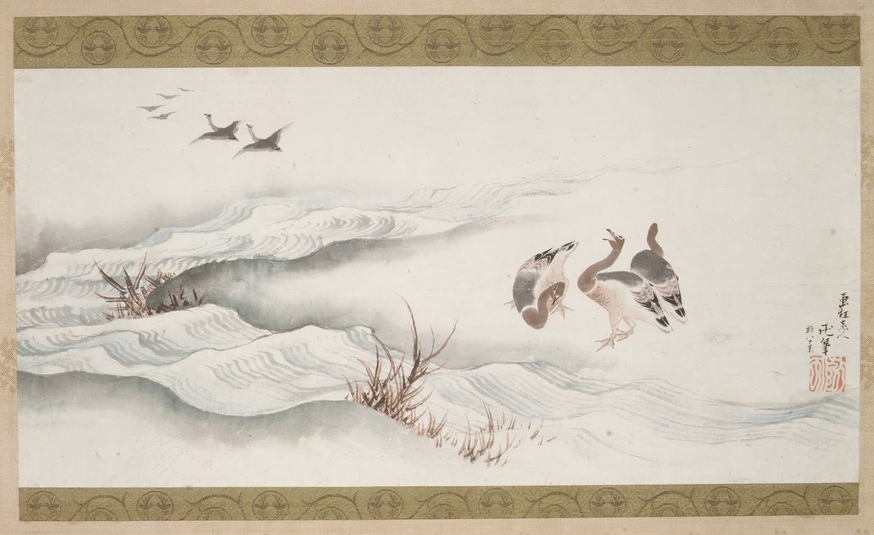雁与水，1839年。 作者 葛饰北斋