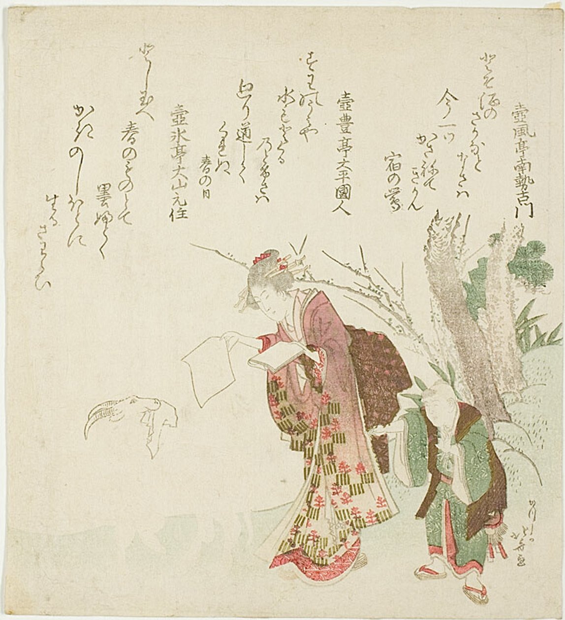 妇女用纸喂羊 作者 葛饰北斋