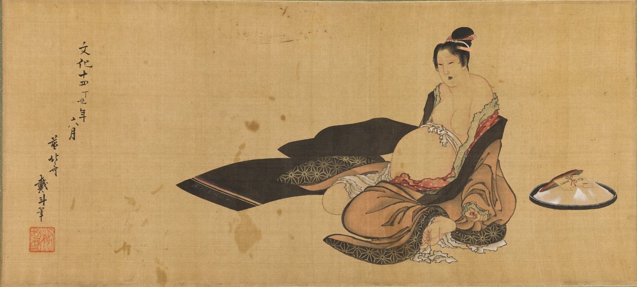 衣衫不整的妇女分娩 详情 作者 葛饰北斋