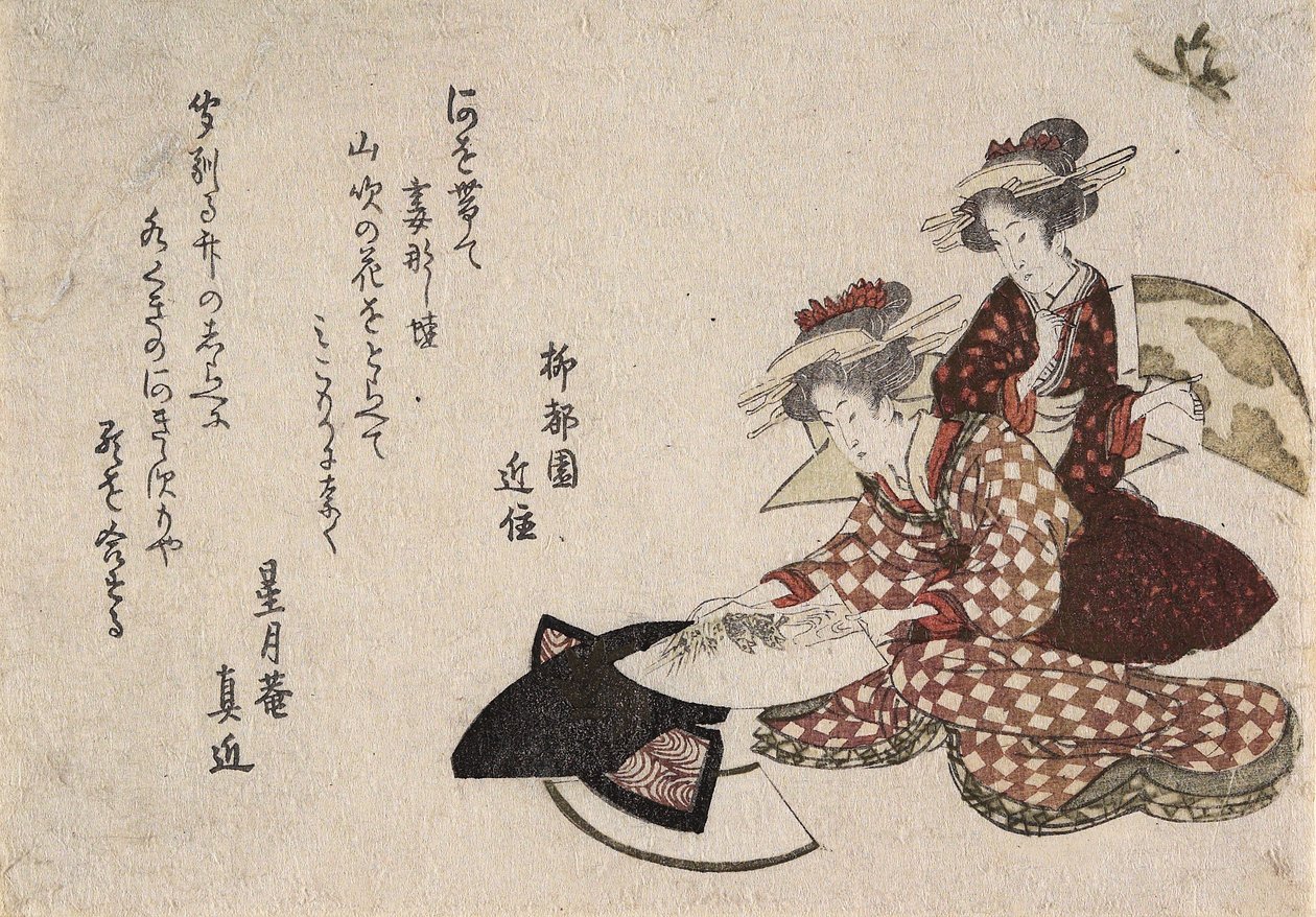 女性绘画粉丝 作者 葛饰北斋