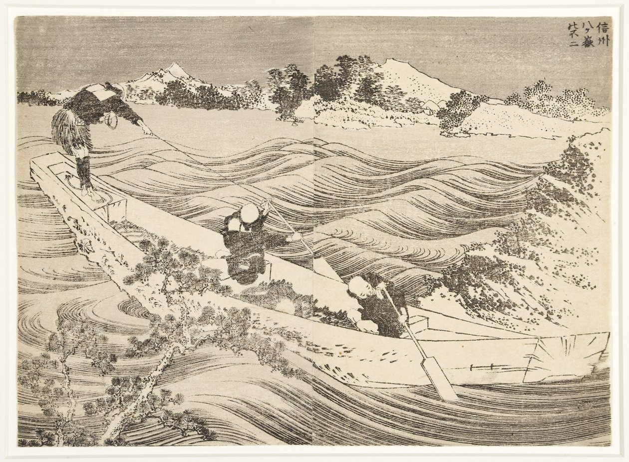 信义省八岳，1834-35（木刻） 作者 葛饰北斋